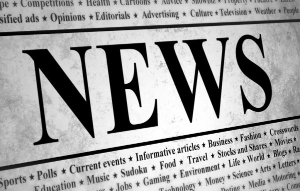 EUobserver: ЕС намерен согласовать 14-й пакет санкций до июля