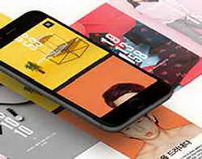 МТС представила медиаприставку для облачного гейминга для жителей Кировской области