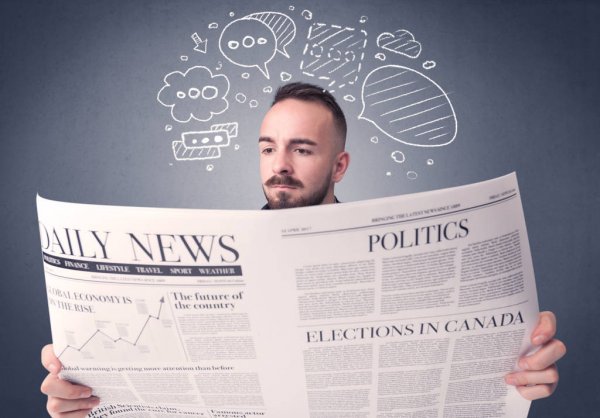 США могут поставить Киеву значительное количество ракет ATACMS  Белый дом