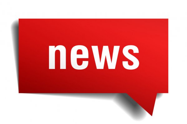 Центробанк РФ ввёл в оборот новую купюру номиналом 1 тыс. рублей